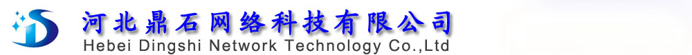 廣東特菱節(jié)能空調(diào)設(shè)備有限公司